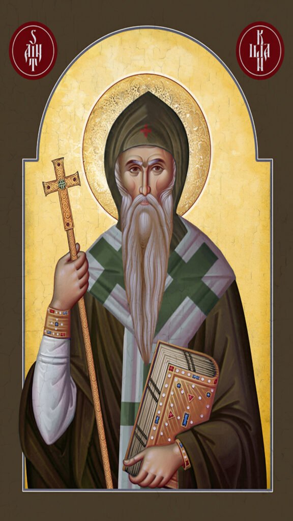 St Cillian, Irish saints, Celtic saints, orthodoxy, orthodox saints