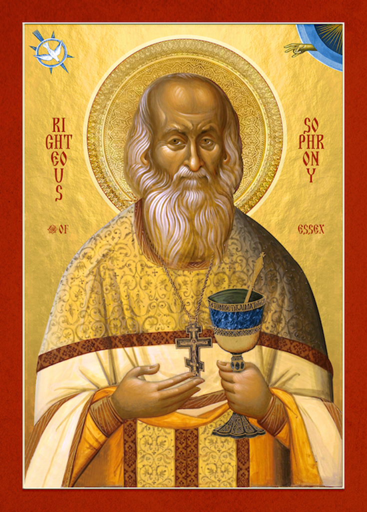 Sophrony of Essex, orthodox saints, orthodox icons, orthodox akathist